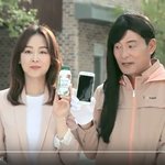 하루야채 <b>CF</b> 반전 매력만점이네요~~~!