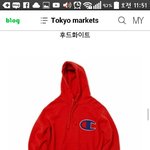 [댓글부탁해] 얘들아 내가 후드티 하나랑 후드집업하나를 <b>사려</b>하는디