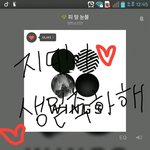 [방탄소년단] 이게 말이돼..?