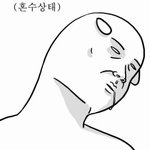 <b>와우</b> 시험 잣망