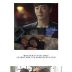 드라마 속 밀당<b>남중</b>에 최고인듯 ㅎㅎ