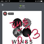 [방탄소년단] 근데 우리 이러다 진짜