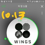 [방탄소년단] 근데 우리 좀 세게 나가야할 필요가 있는게