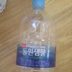 [빡침주의] 생수(동원샘물)에서 벌레같은 게 나왔어요