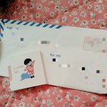 [세븐틴] ㅅㄷ) 도무<b>송</b>