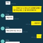 [꼭댓글부탁] (추가) 성폭행 당했었다는 말 듣고 남동생의 반응...