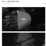 +) 방탄 ⇒비투비⇒빅스 ⇒???