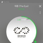 [인피니트] 우옹 <b>호박</b>고구마!!!