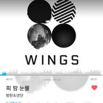 [방탄소년단] 스밍권 받아가쟈!!