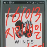 [방탄소년단] 방탄 목소리 잘 아는 이삐들 들어와봐ㅠㅠ