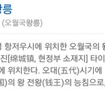 [19] 오빠..꼭빨아야해..?읍..웩..<b>우웨</b>