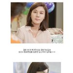 <b>멜로</b>퀸 타이틀 아깝지 않은 김스카이 !