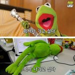 나는 남자<b>아이돌</b> 까는건 남자라고 생각했는데...