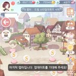 드디어!! 니키 클리어!!