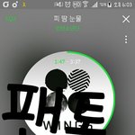 [방탄소년단] <b>뷔</b>오니소스님ㅋㅋㅋㅋㅋㅋㅋ