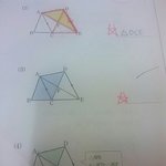 중2<b>수학</b>2<b>문제</b>만 ㅠㅠㅠㅠ