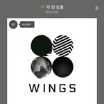 [방탄소년단] 얘들아 데미안잇잔아