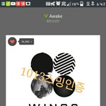 [방탄소년단] 아까정국이<b>지민이</b>움짤이시급하다....