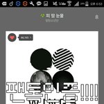 [방탄소년단] 21세기 소녀 직캠 멤버별모음