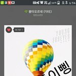 [방탄소년단] 그나저나애들이랑활동겹치는타<b>돌분</b>들