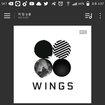 [방탄소년단] 본방<b>사수</b> 어디다 올려 ?