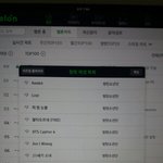 [방탄소년단] 미친 나 까먹고있다가 방금 티비켰는데