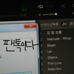 [방탄소년단] 오늘 움짤 <b>최대한</b> 줍ㅈ줍해왔삼