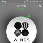[방탄소년단] 멜롱 <b>정기결제</b> 바꾸려는데