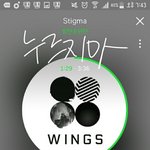 [방탄소년단] 반대도 누르지<b>마</b><b>셈</b>