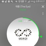 [인피니트] ㅅㄷ어제 하루종일 <b>시내</b> 돌아다녔는데