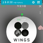 [방탄소년단] 아니 걔네가 <b>전쟁</b> <b>준비</b>하던 말던 알빠야?