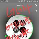 [방탄소년단] 너네가 ㅇㄱㄹ를 <b>대처</b>하는 방법