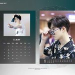 [EXO] 숲흘 <b>달력</b> 살까