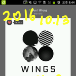 [방탄소년단] 스밍