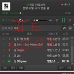 [방탄소년단] 지금 다들 무대 보느라 그런거 맞지...?