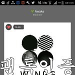 [방탄소년단] 오늘자 엠카 모음