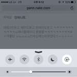 [인피니트] 오늘시내에서애들노래많이들음ㅋㅋㅋㅋ