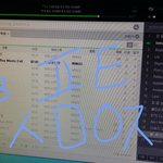 [방탄소년단] 다들 <b>오류</b>인거 같대