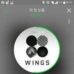 [방탄소년단] 어...미안 나 지금 <b>반입</b>덕?상태같은데