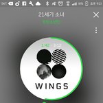 [방탄소년단] 입스밍 핑계대지마...