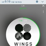 [방탄소년단] 지금멜롱이상해서 초조한이삐들 <b>와방</b>
