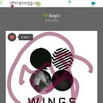 [방탄소년단] 뿌<b>이앱</b> 끝났어??