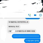 얘들아 우리반 똘똘이 이중인격 개소름