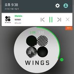 [방탄소년단] 진짜너무하네들