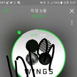 [방탄소년단] 가끔은 우리도