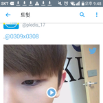 [세븐틴] 아니<b>왜지</b>???????대체왜???혹시지후니눈믈점도