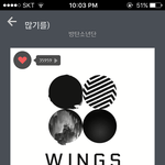[방탄소년단] 오늘 첫<b>방</b>때 민슈가 특히