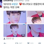 [인피니트] <b>매니저</b>혼내는귴ㅋㅋㅋ