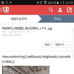 [세훈] In <b>the</b> club