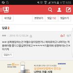 [이삐] <b>never</b> loose